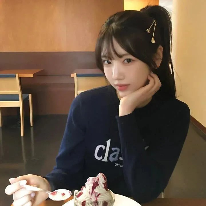 妖医馆